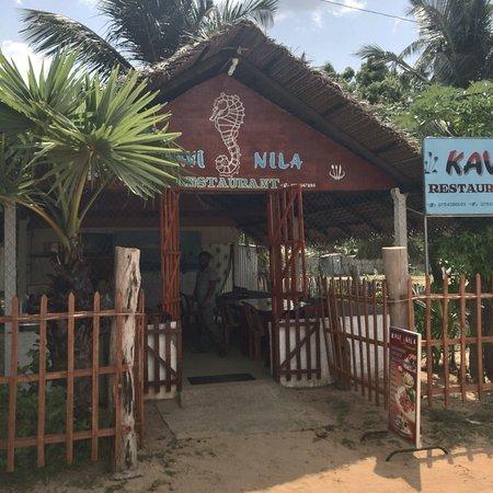 Kavi Nila Restaurant