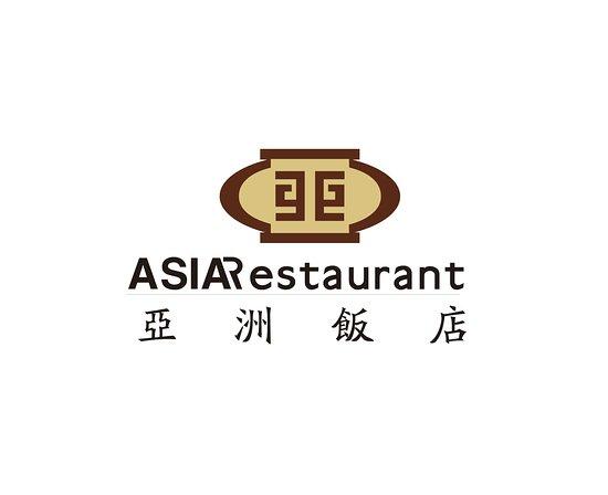 Asia Restaurant