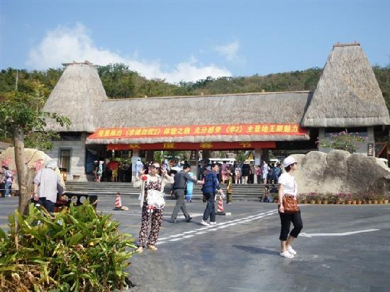 Sanya Redaiyulin Square