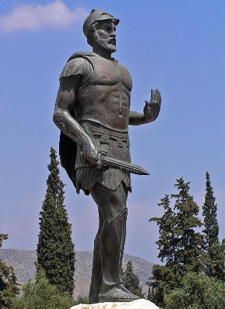 Archaeological Museum of Marathon