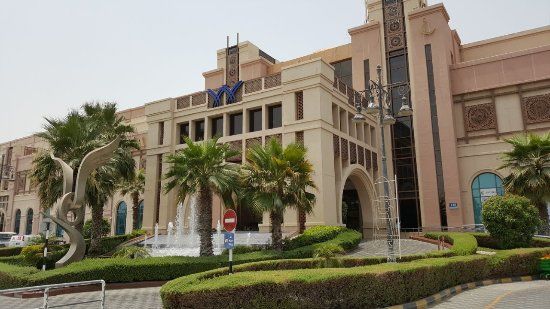 Khalidiyah Mall