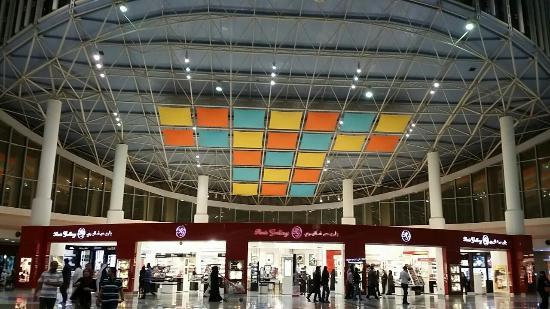 Al Manar Mall