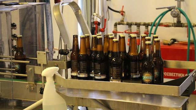 ΝΗΣΟΣ Beer