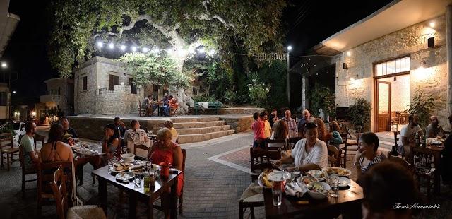 Motakis Restaurant