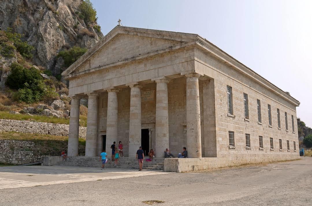 Temple of Artemis