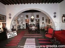 Lena's House