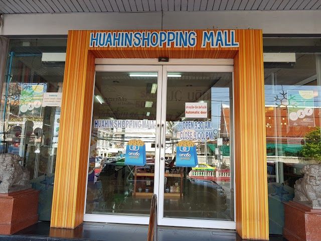 The East Square Hua Hin