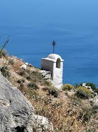 Mosteiro Sagrado do Profeta Elias