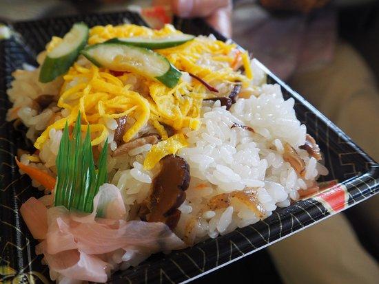 Kishu Zushi Hamano Shirahama Ekimae