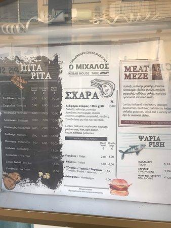 Michalos Kebab House