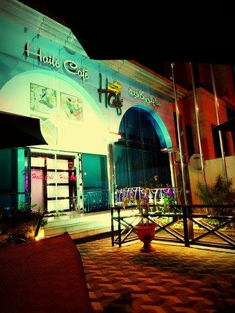 Haile Cafe