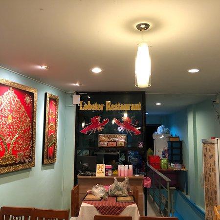 Lobster Restaurant