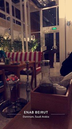 Enab Beirut Al Khobar