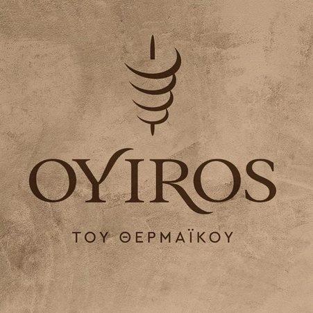 OYiros tou Thermaikou