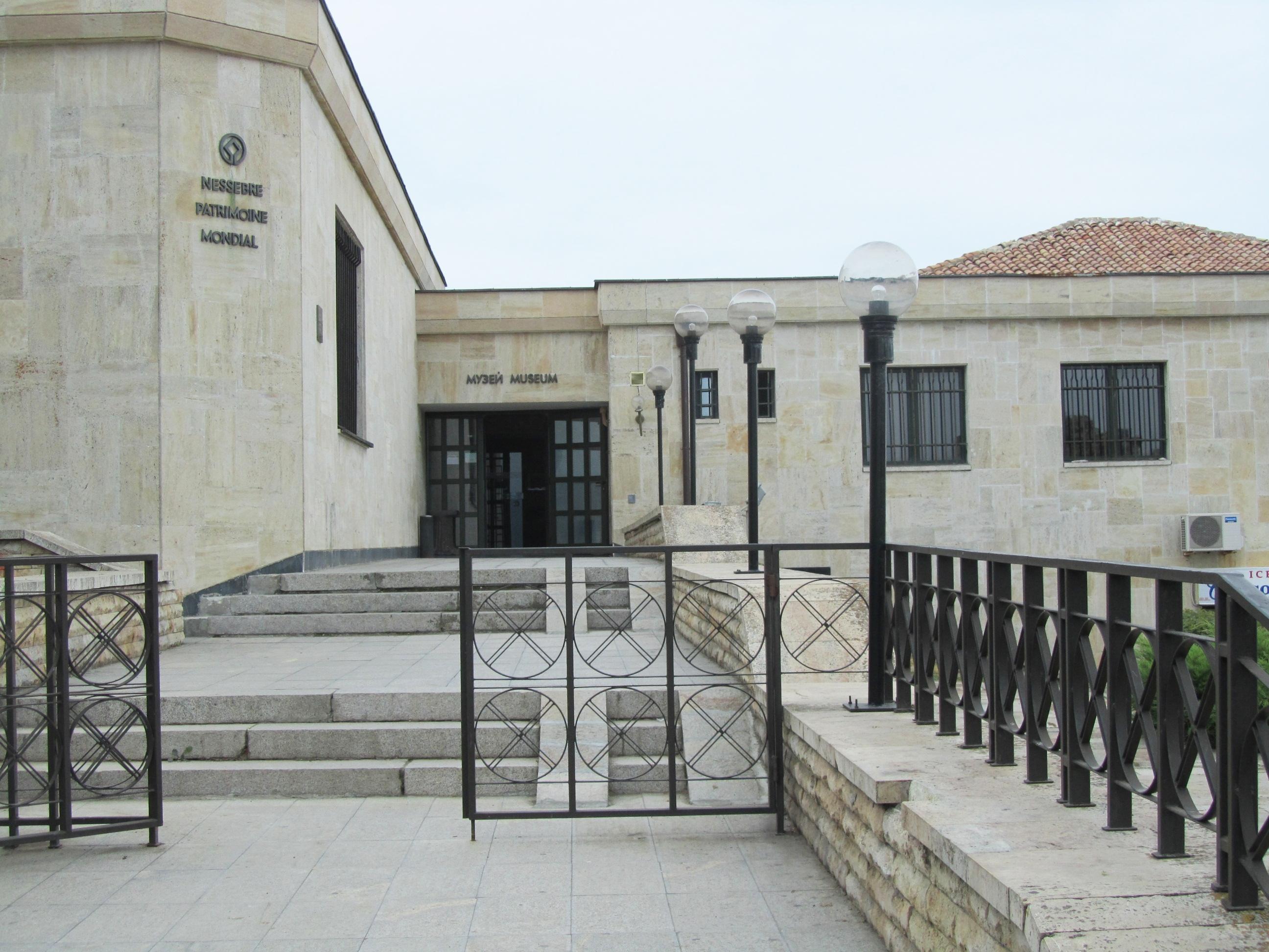 Archaeological Museum