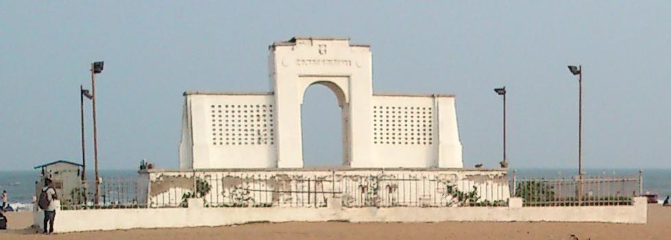 Karl Schmidt Memorial