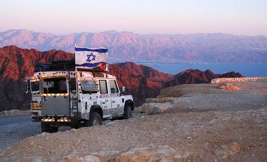Eilat Action