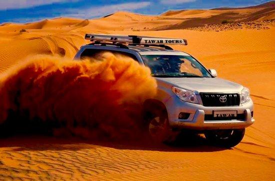 Tawab Tours