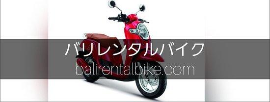 Bali Rental Bike