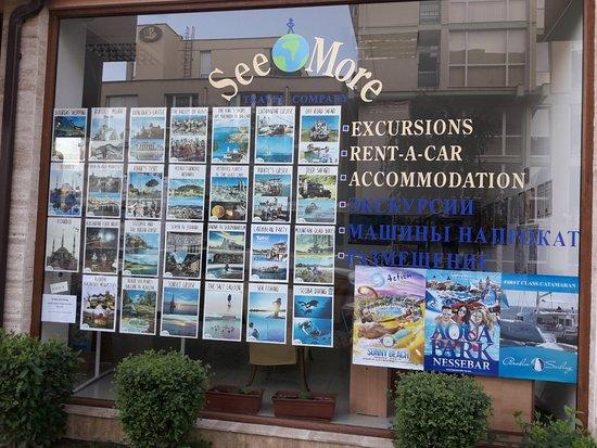 SeeMore
