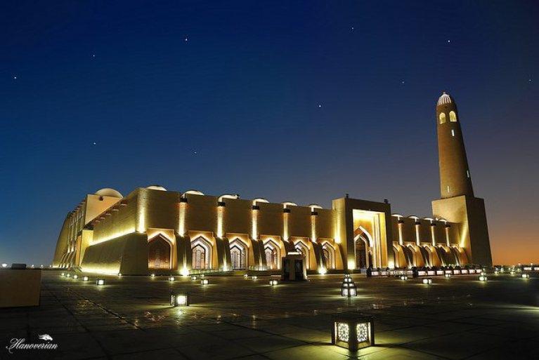 Carre d'Artistes Doha