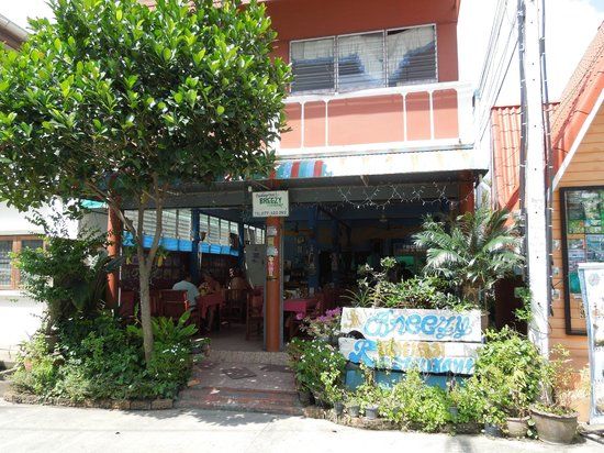 Breezy Restaurant