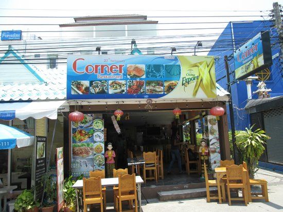 Corner Restaurant