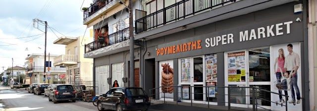 Roumeliotis Super Market