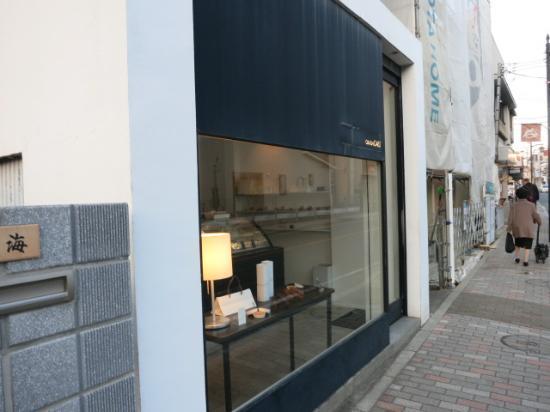 Okashi 0467