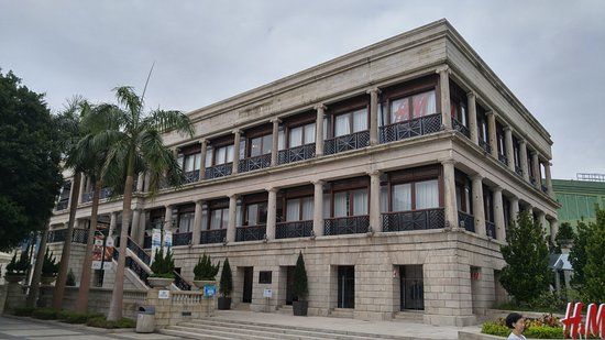 Murray House