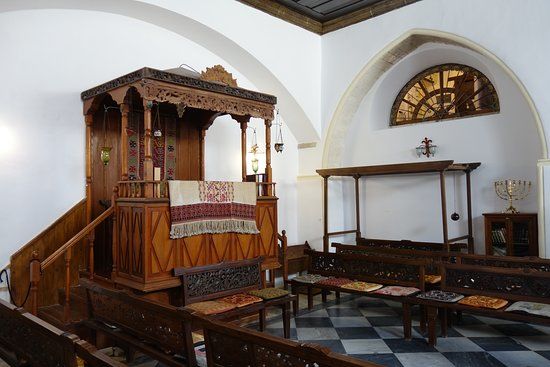 Etz Hayyim Synagogue