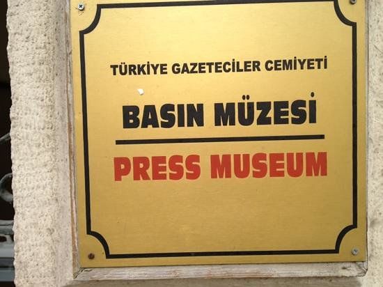 TGC Press Media Museum