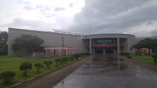 Jeju Hangil Memorial Hall