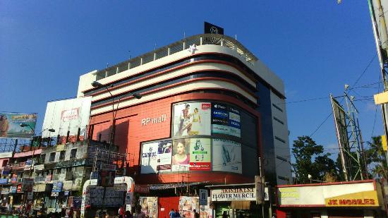R P Mall
