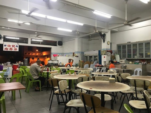 Yu Kee Bak Kut Teh