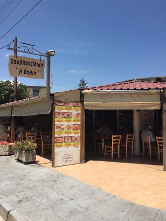 Valia Kebab