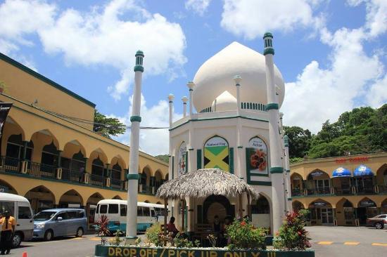 Taj Mahal Shopping Center
