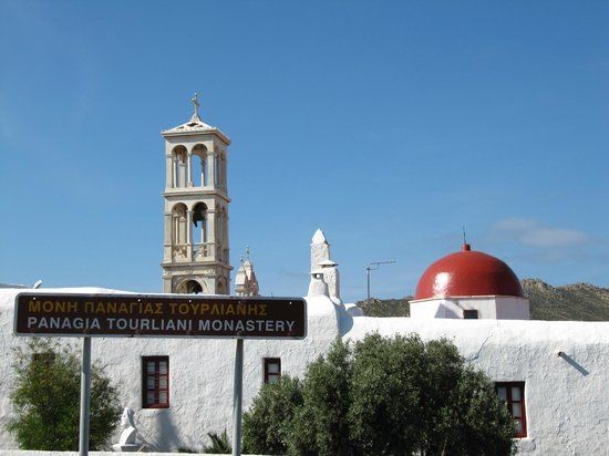 Monastery of Panayia Tourliani
