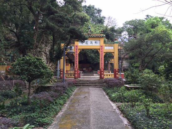 Hong Kong Qingshan Temple