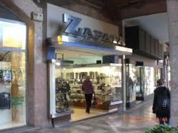 Avenida Jaime III