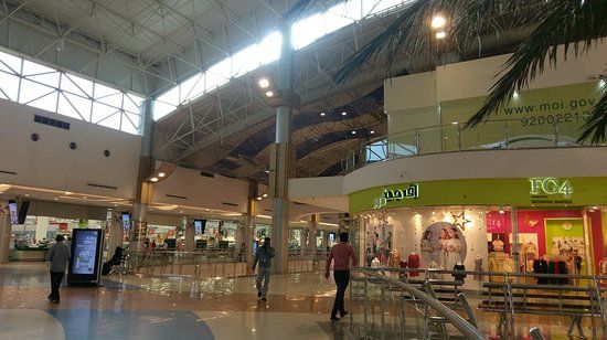Alandalus Mall