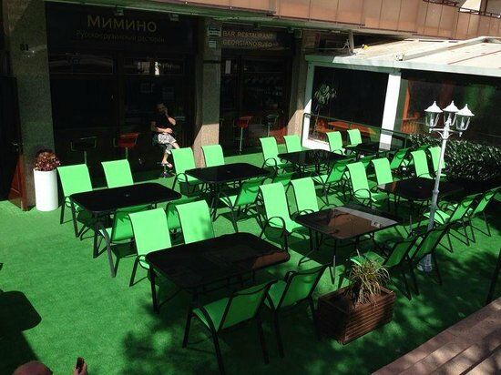 Restaurant Mimino