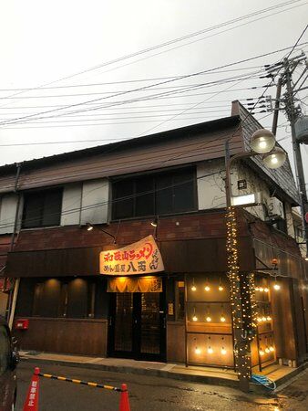 Homma-Mon Wakayama Ramen Menmoriya Hachiryo Shirahama Shinchi